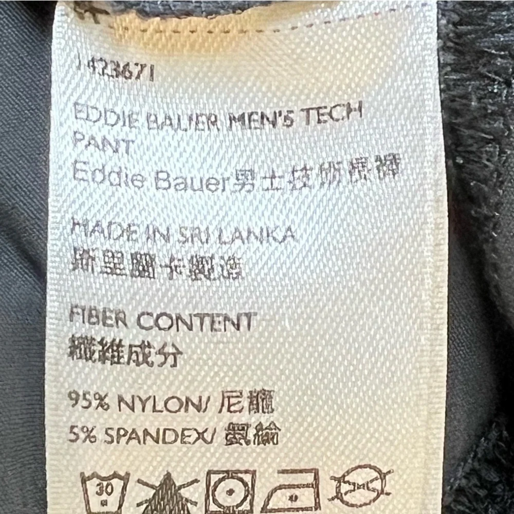 Eddie Bauer Men’s Tech Pant Golf Casual Dark Gray Nylon Blend 40 X 32 - Picture 11 of 13
